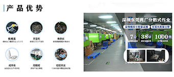 如果塑膠模具廠多次試模會造成哪些不良影響？