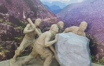 胸有溝壑，腹有乾坤，腳踏實地